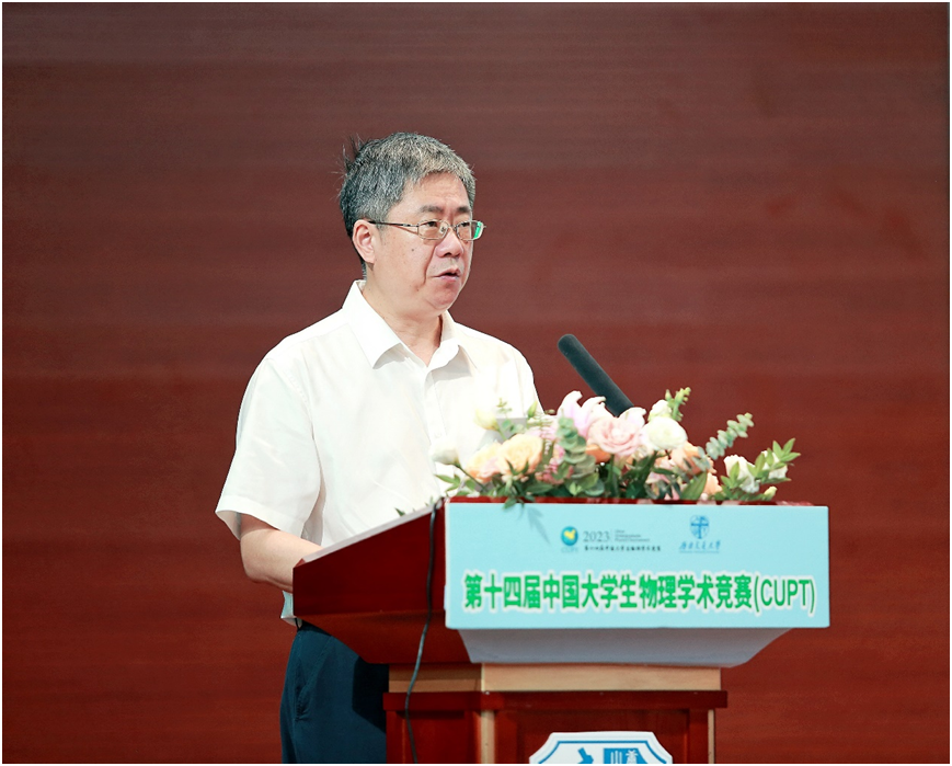 1693562973192122.png image.png