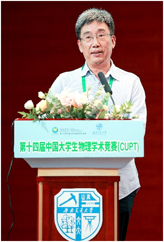 1693563155294883.png image.png