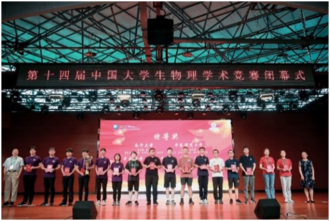 1693563331401181.png 1693563331401181.png