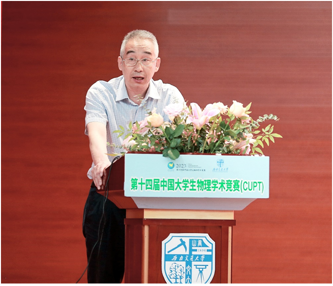 1693563343566407.png 1693563343566407.png