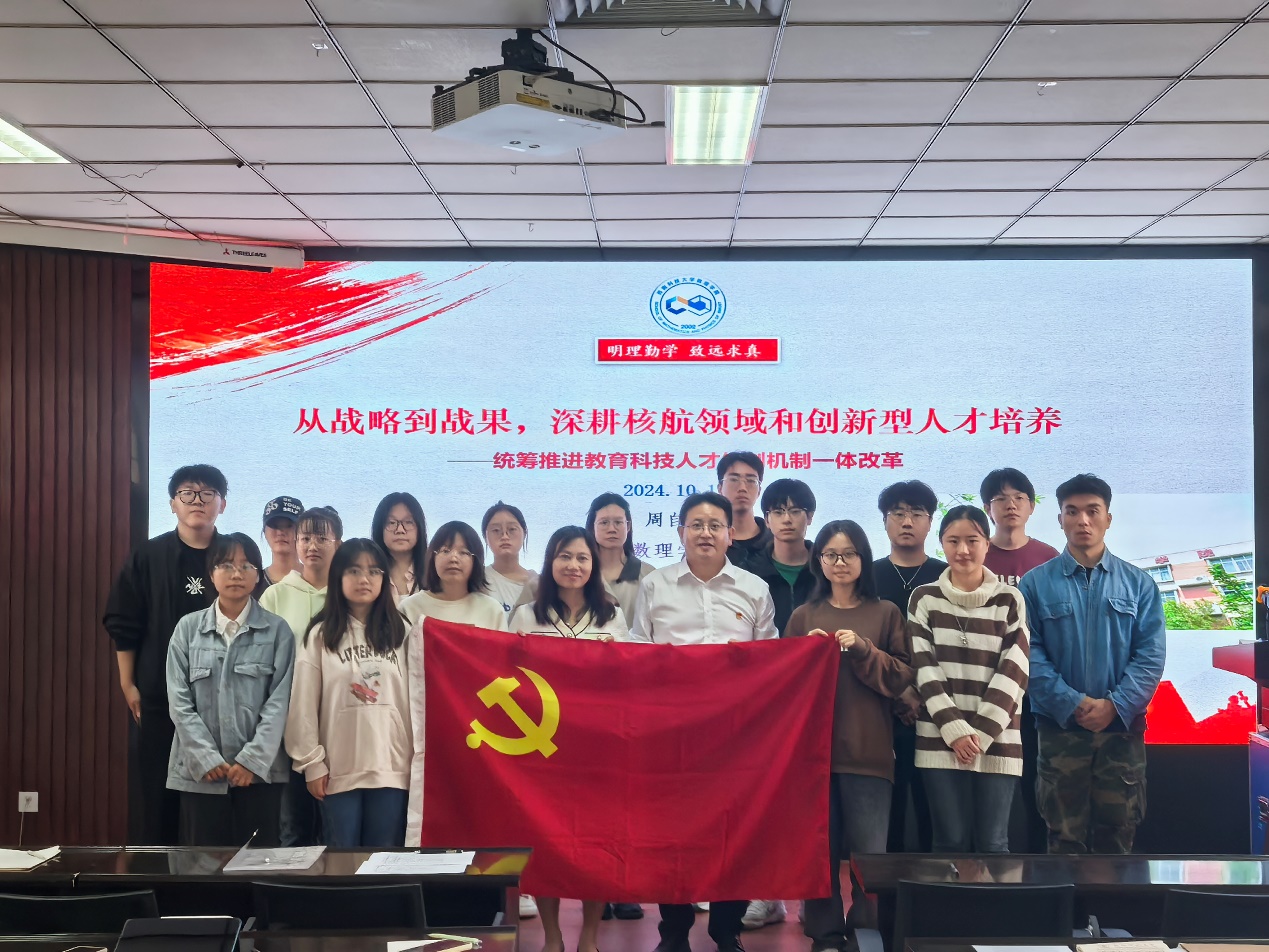 1729424455844775.jpg 20241024-2.jpg